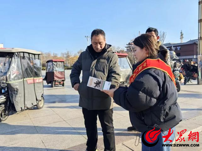 中国人寿郓城支公司开展防范非法集资宣传活动_焦点新闻_大众网