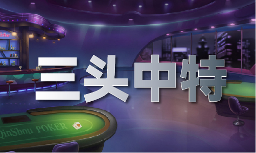 2023香港开彩最快查询结果_2023香港开彩最快查询结果V