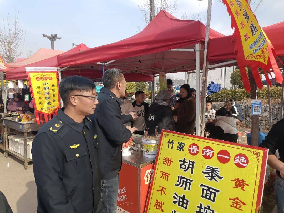 万荣县市场监督管理局全力护航春节期间旅游景区市场安全